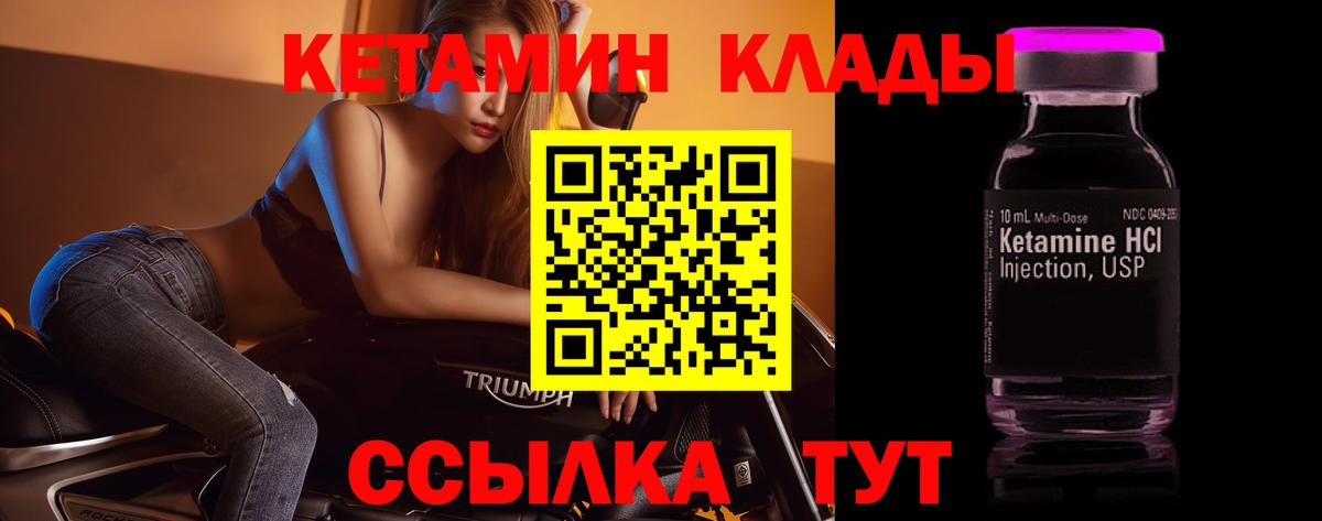 Каннабис  ГАШИШ  Вход с VPN  Коряжма  ГАШ  Мефедрон кристаллы  КОКАИН 