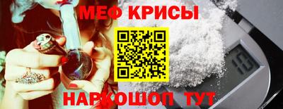 шишки Заводоуковск