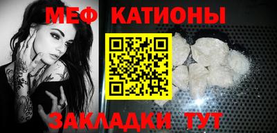 прущий лед Заволжье