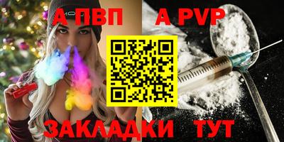 мефедрон мука Жуковский
