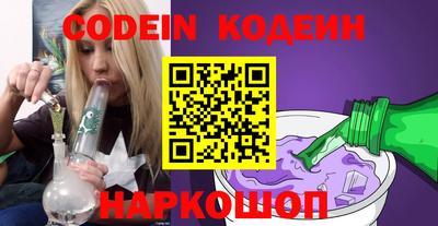 кокаин VHQ Ирбит