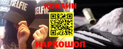 прущий лед Заволжье