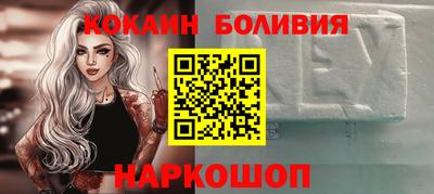 шишки Заводоуковск