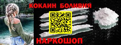 шишки Заводоуковск