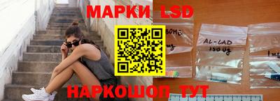 прущий лед Заволжье