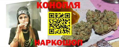шишки Заводоуковск