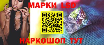 шишки Заводоуковск