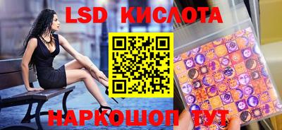 мефедрон мука Жуковский