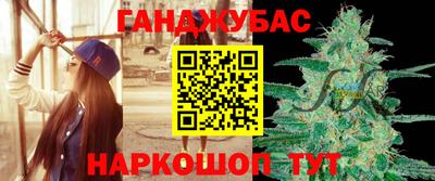 шишки Заводоуковск