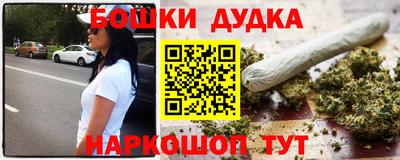 кокаин VHQ Ирбит
