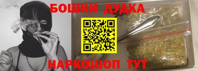 МДМА Ипатово
