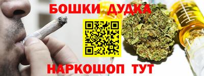 прущий лед Заволжье