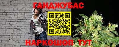МДМА Ипатово