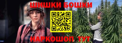 прущий лед Заволжье