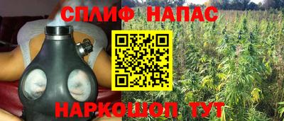 прущий лед Заволжье