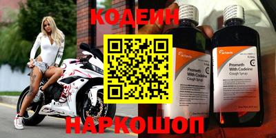 мефедрон мука Жуковский