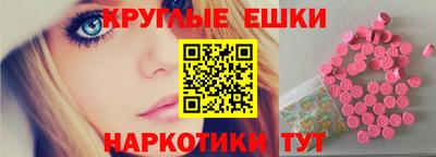 тгк Изобильный