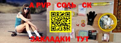 прущий лед Заволжье