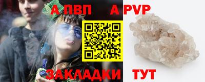 кокаин VHQ Ирбит