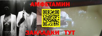 прущий лед Заволжье