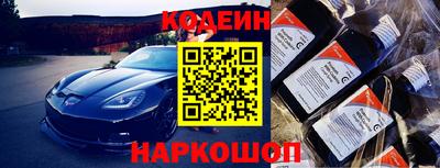 прущий лед Заволжье