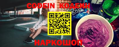 прущий лед Заволжье