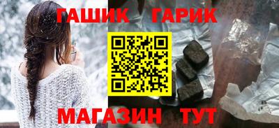 мефедрон мука Жуковский