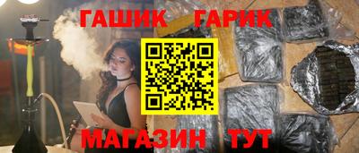 мефедрон мука Жуковский