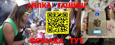 мефедрон мука Жуковский