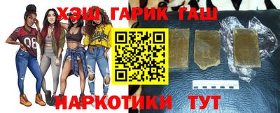 кокаин VHQ Ирбит