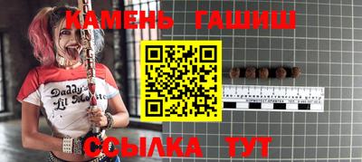 тгк Изобильный