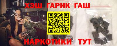 прущий лед Заволжье