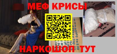 тгк Изобильный