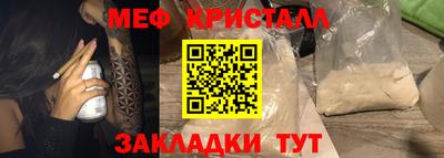 прущий лед Заволжье